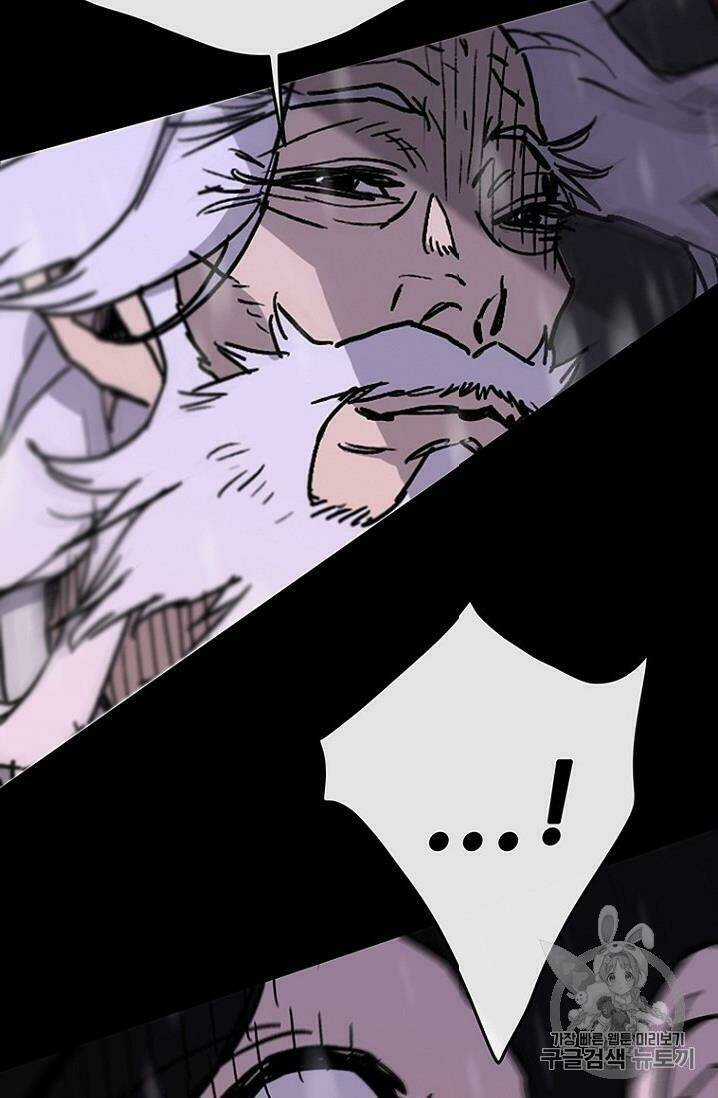 Tiên Kiếm Bất Bại Chapter 8 trang 69