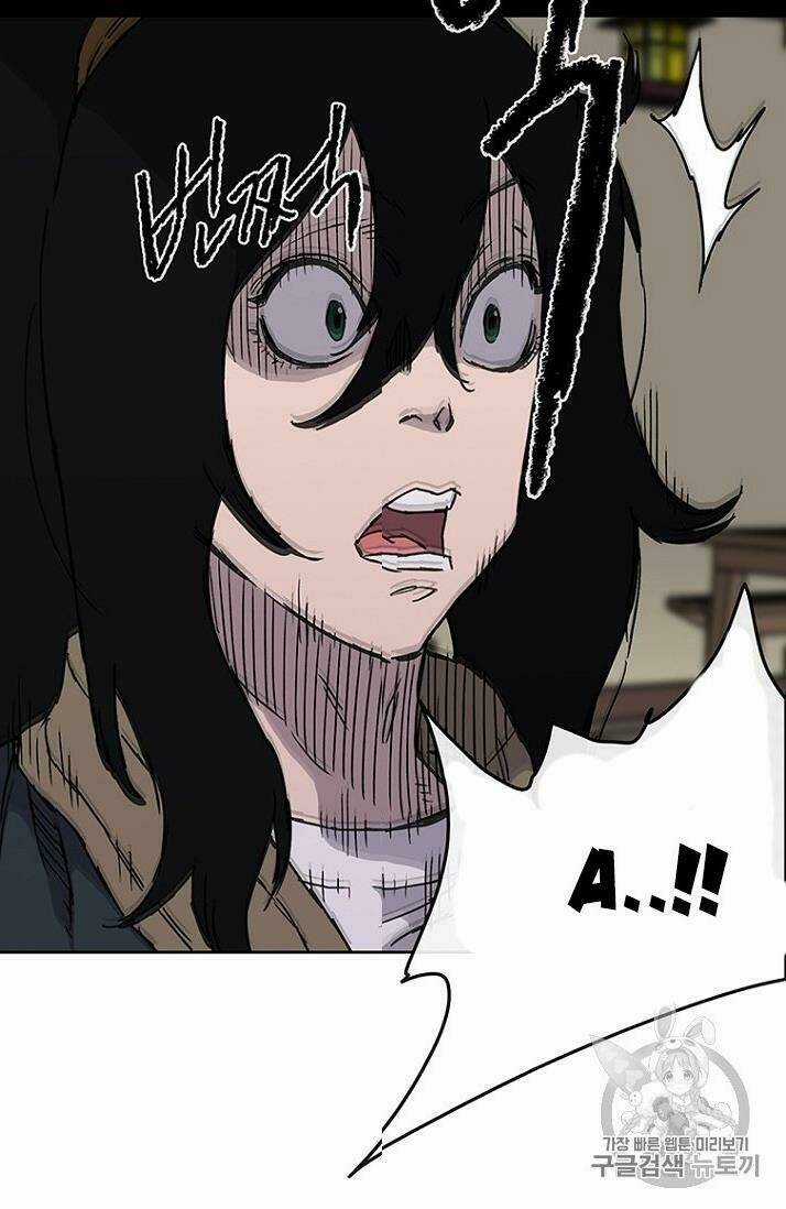 Tiên Kiếm Bất Bại Chapter 8 trang 81