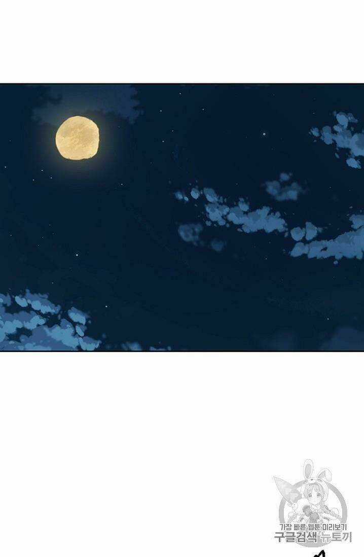 Tiên Kiếm Bất Bại Chapter 8 trang 89