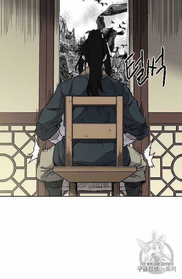 Tiên Kiếm Bất Bại Chapter 8 trang 9