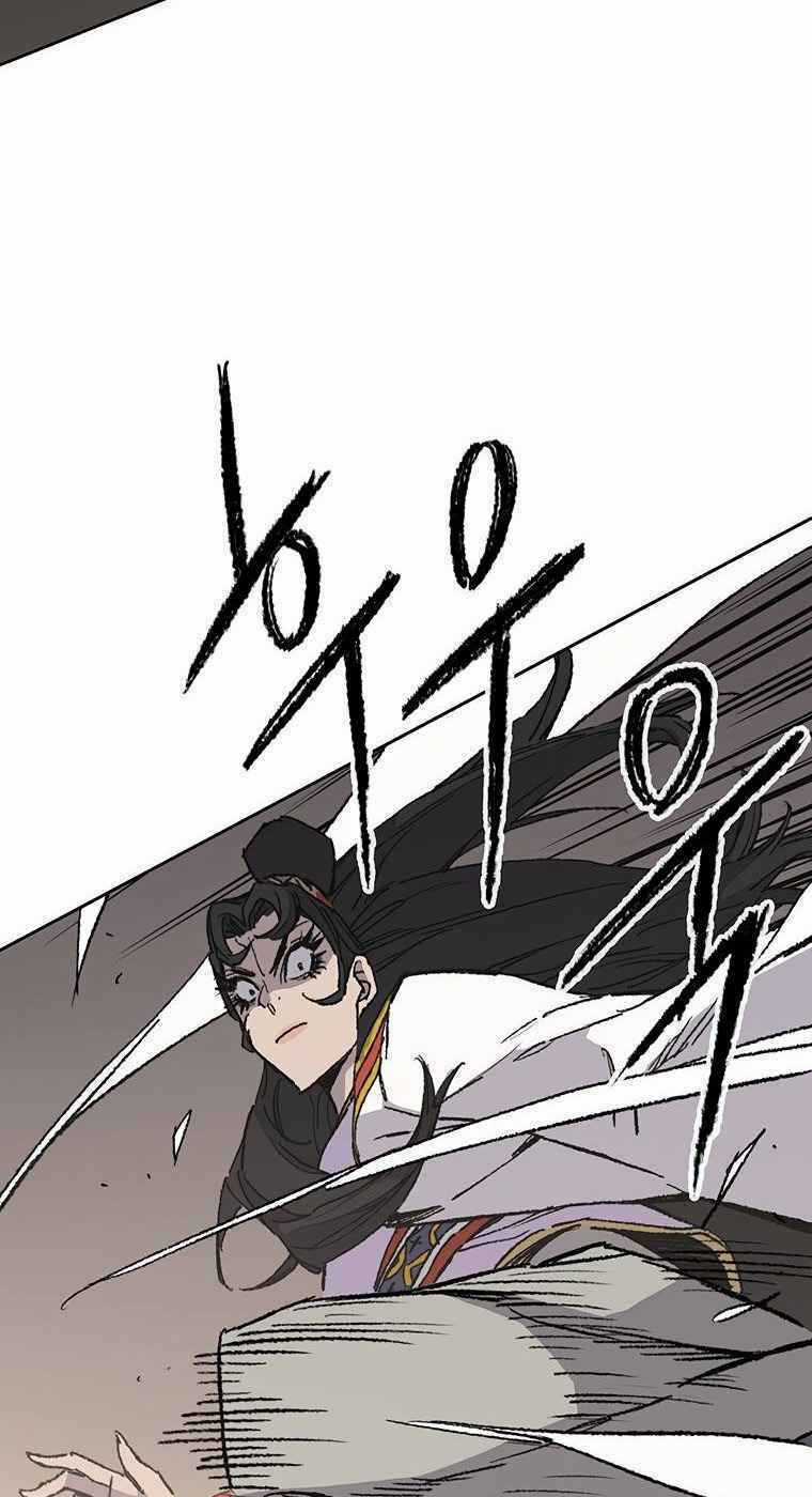 Tiên Kiếm Bất Bại Chapter 80 trang 21