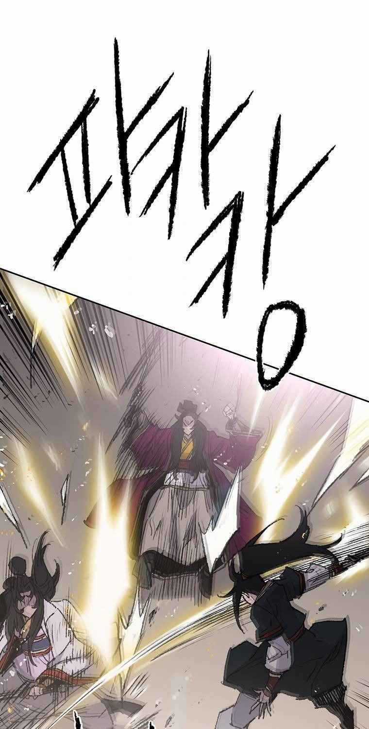 Tiên Kiếm Bất Bại Chapter 80 trang 49