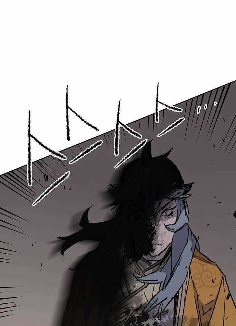 Tiên Kiếm Bất Bại Chapter 80 trang 65