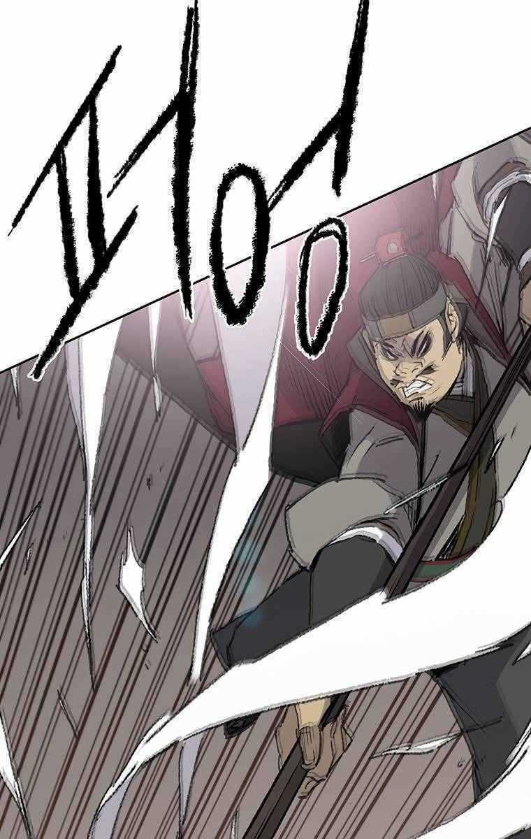 Tiên Kiếm Bất Bại Chapter 80 trang 74