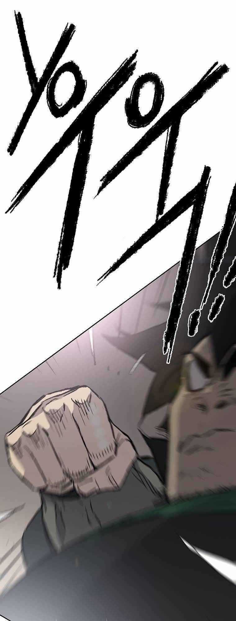 Tiên Kiếm Bất Bại Chapter 80 trang 81