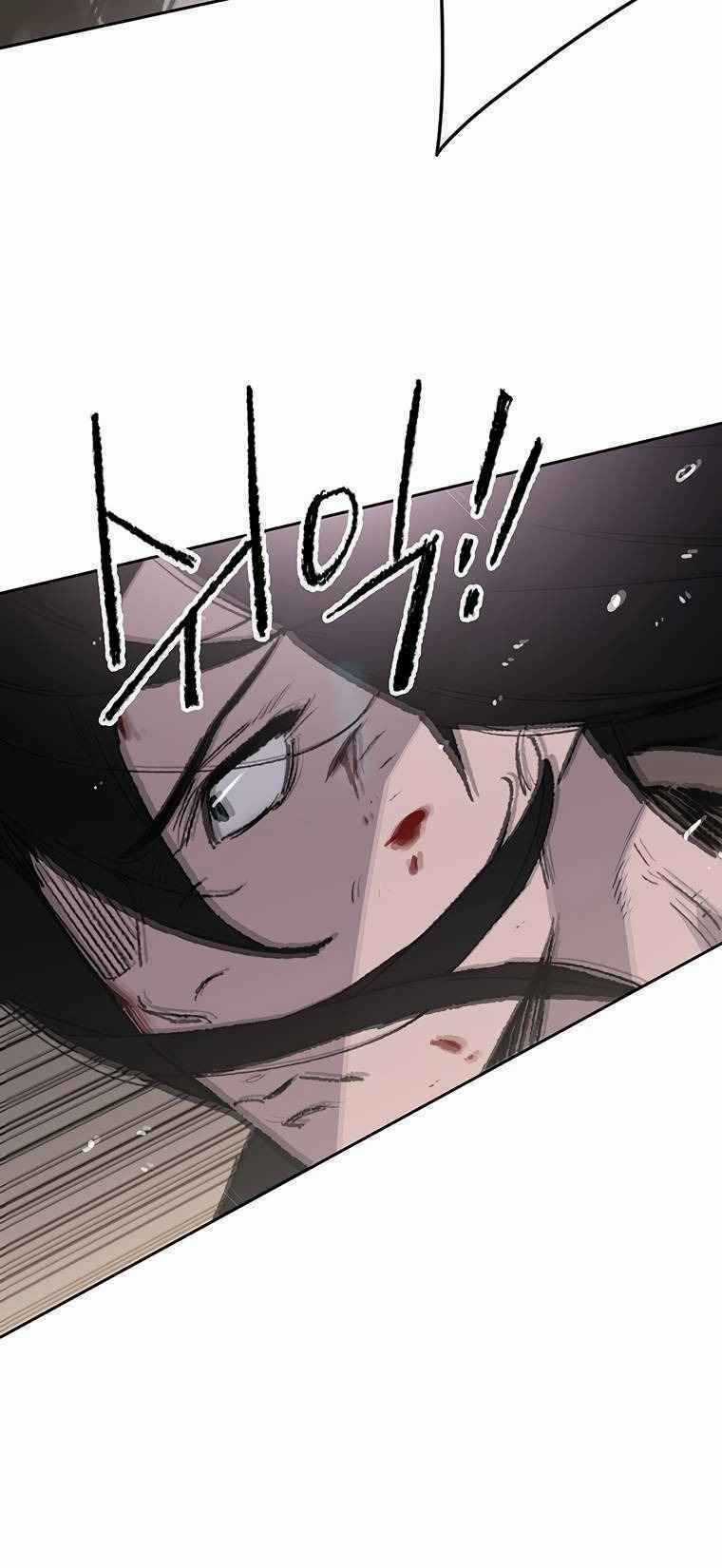 Tiên Kiếm Bất Bại Chapter 82 trang 28