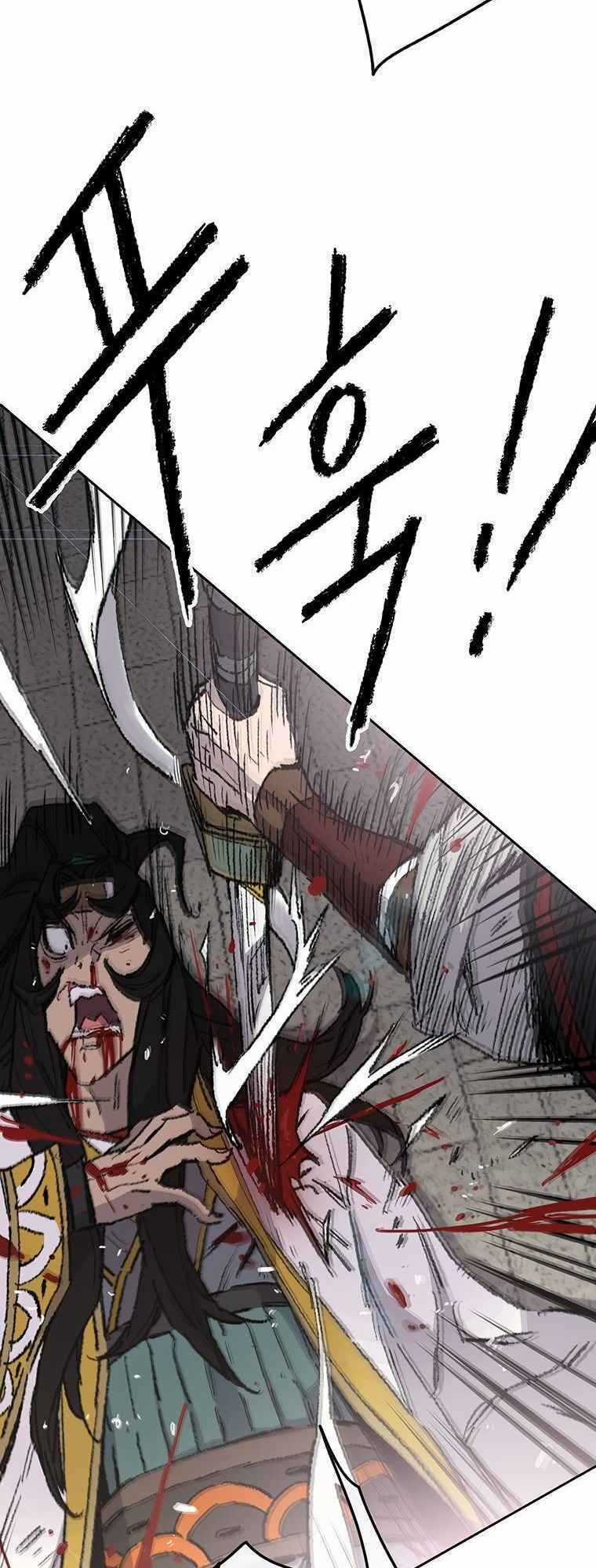 Tiên Kiếm Bất Bại Chapter 82 trang 30