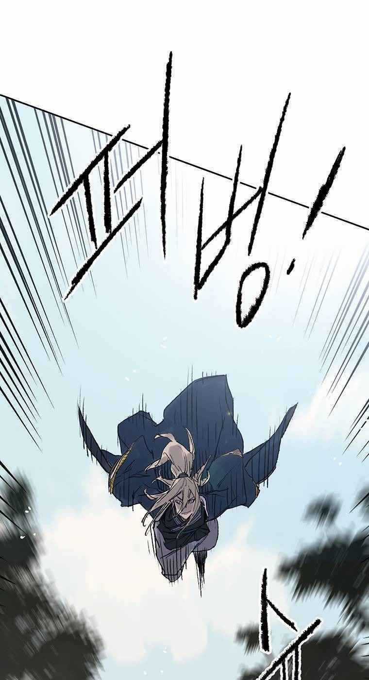 Tiên Kiếm Bất Bại Chapter 82 trang 53