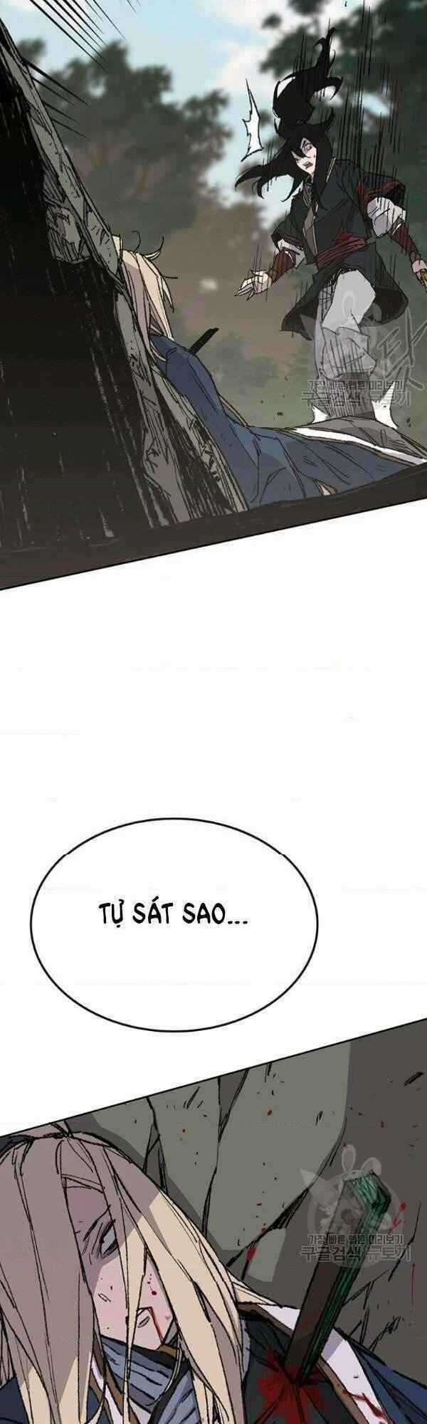 Tiên Kiếm Bất Bại Chapter 83 trang 12