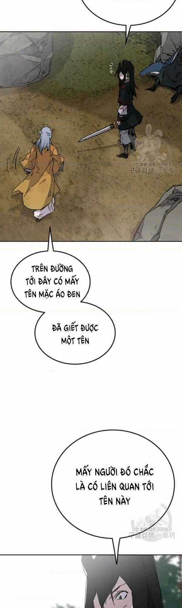 Tiên Kiếm Bất Bại Chapter 83 trang 17