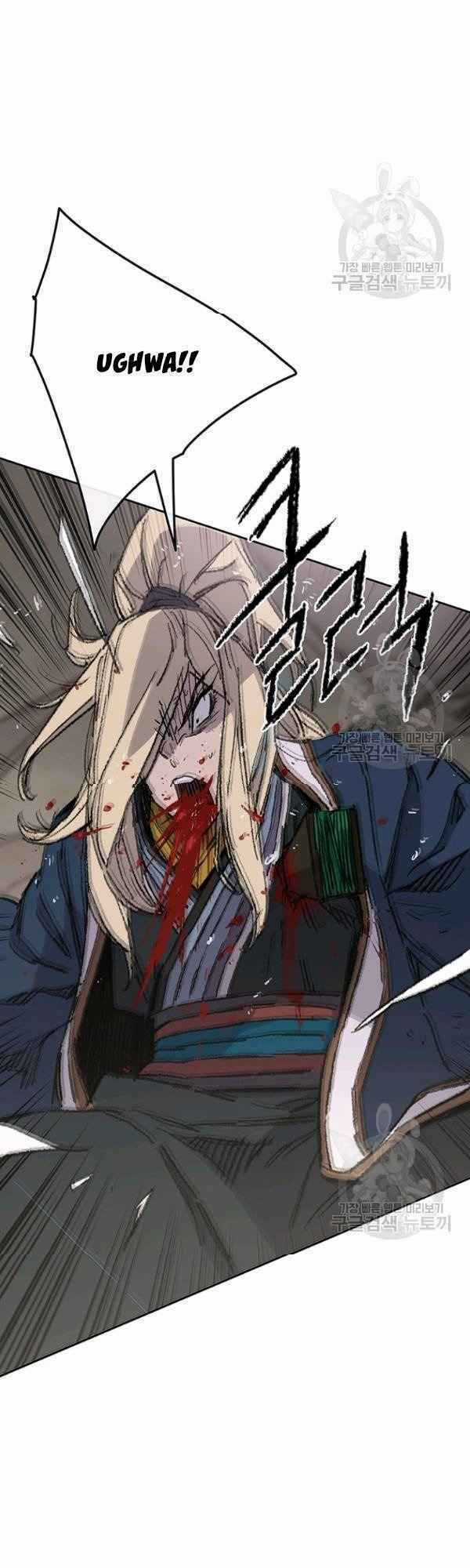 Tiên Kiếm Bất Bại Chapter 83 trang 25