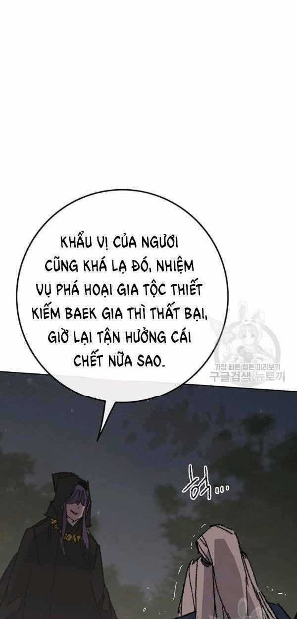 Tiên Kiếm Bất Bại Chapter 83 trang 26