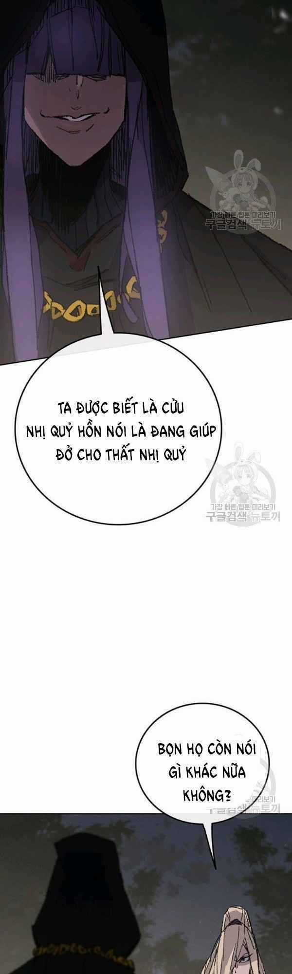 Tiên Kiếm Bất Bại Chapter 83 trang 29