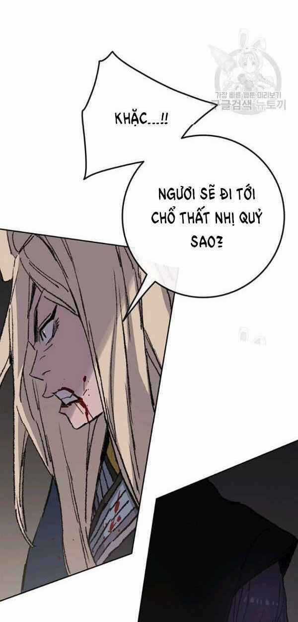 Tiên Kiếm Bất Bại Chapter 83 trang 31