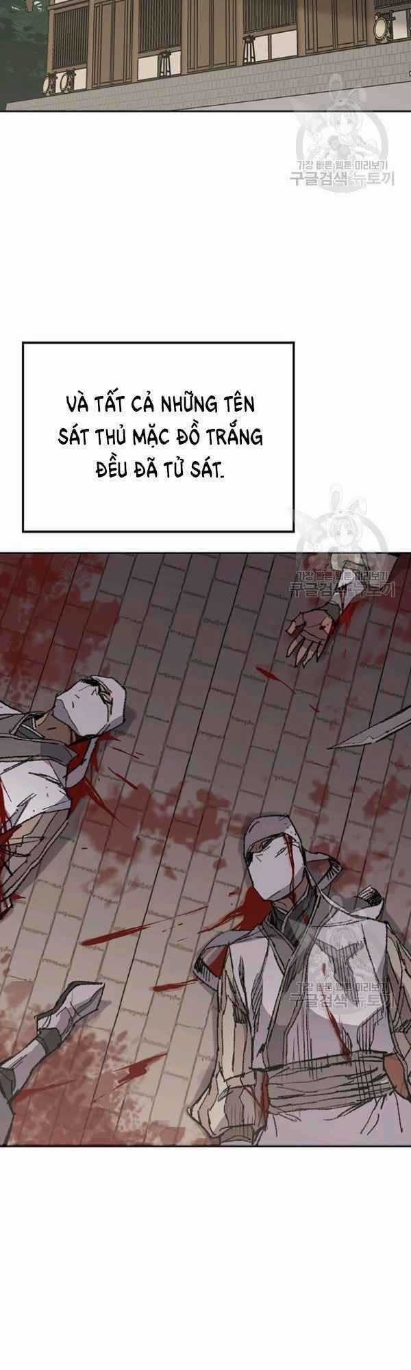 Tiên Kiếm Bất Bại Chapter 83 trang 36