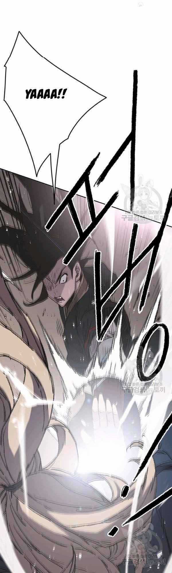 Tiên Kiếm Bất Bại Chapter 83 trang 4