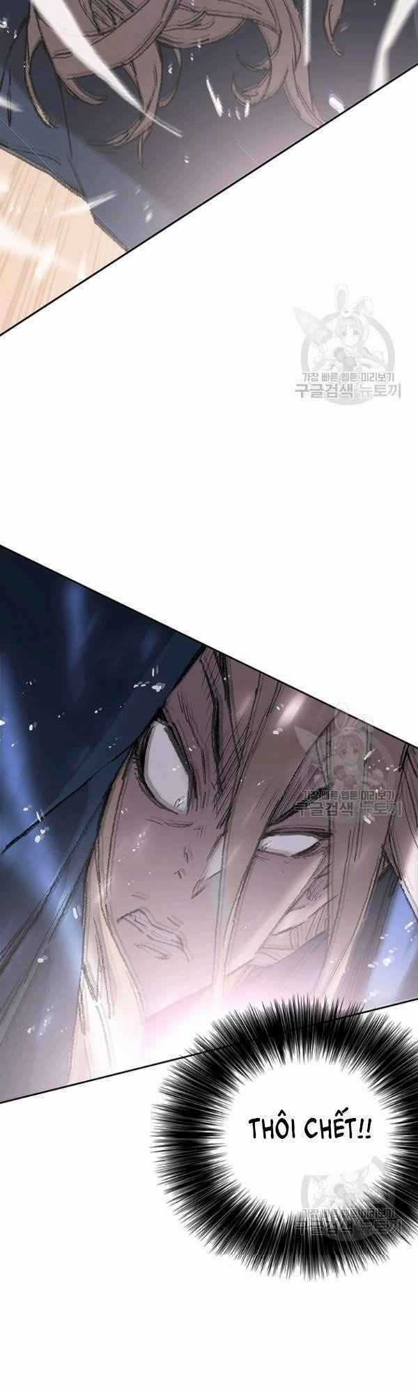 Tiên Kiếm Bất Bại Chapter 83 trang 5