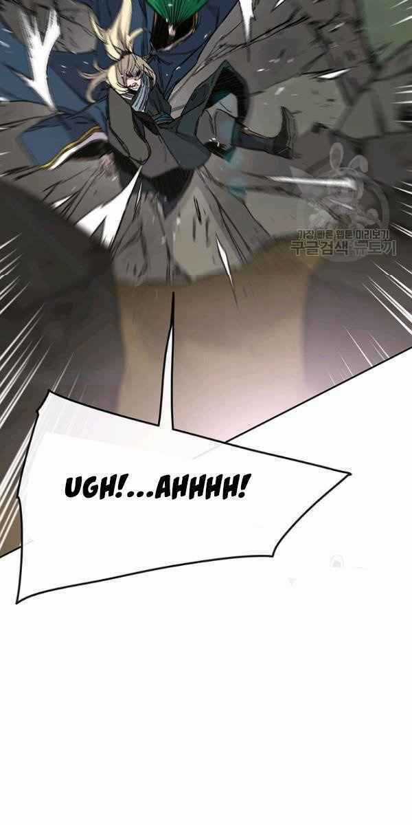 Tiên Kiếm Bất Bại Chapter 83 trang 7