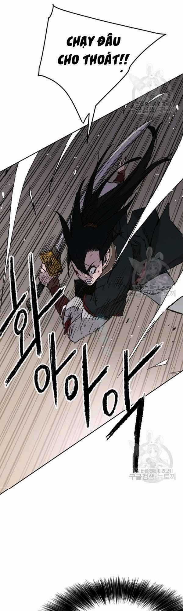 Tiên Kiếm Bất Bại Chapter 83 trang 8