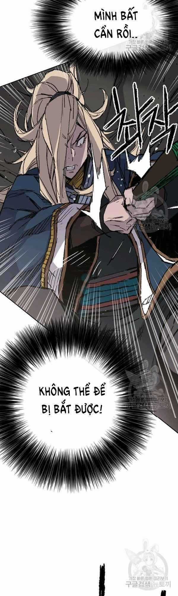 Tiên Kiếm Bất Bại Chapter 83 trang 9