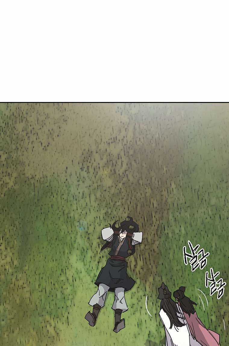 Tiên Kiếm Bất Bại Chapter 84 trang 1