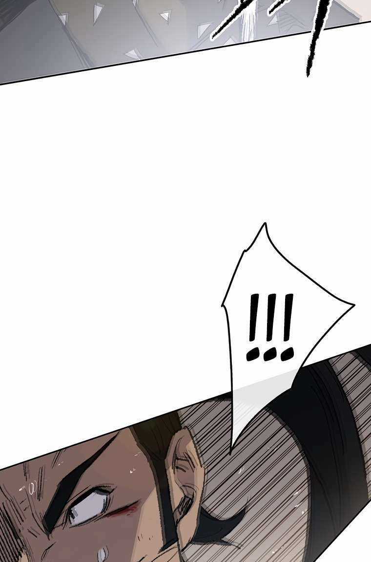 Tiên Kiếm Bất Bại Chapter 84 trang 32