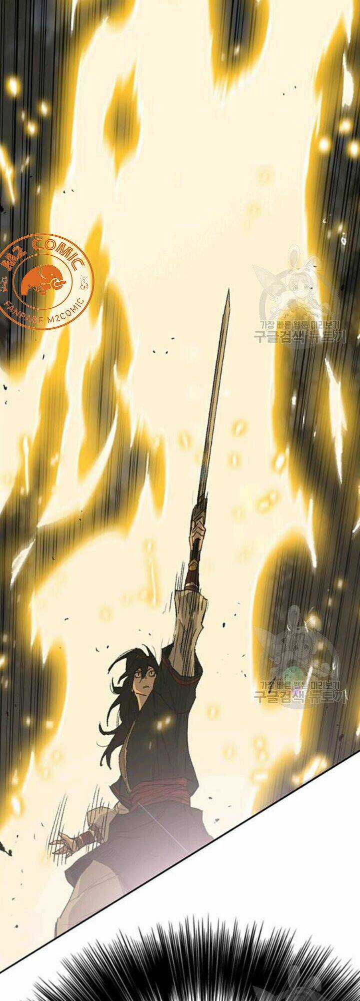 Tiên Kiếm Bất Bại Chapter 86 trang 16