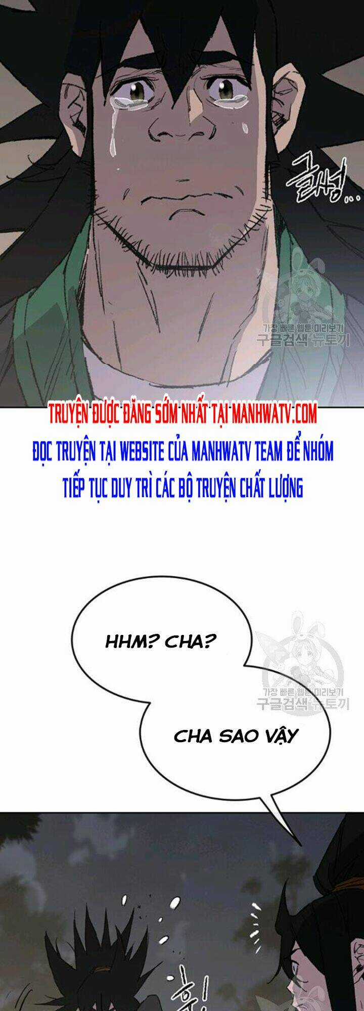 Tiên Kiếm Bất Bại Chapter 86 trang 22
