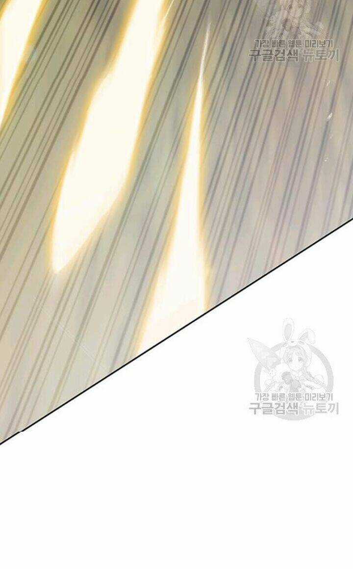 Tiên Kiếm Bất Bại Chapter 86 trang 26