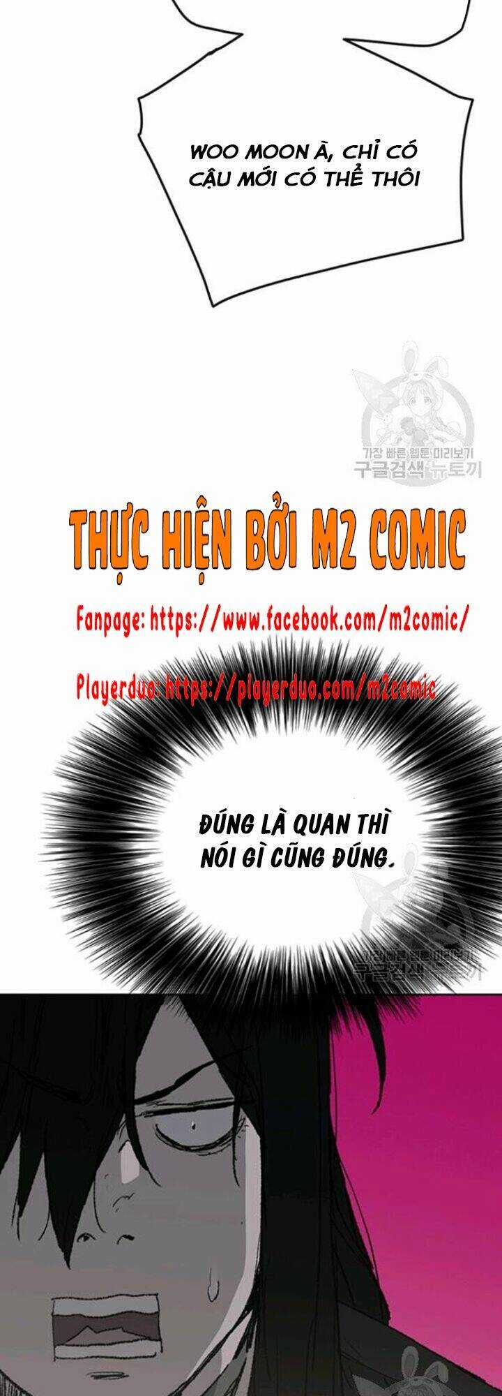 Tiên Kiếm Bất Bại Chapter 86 trang 49