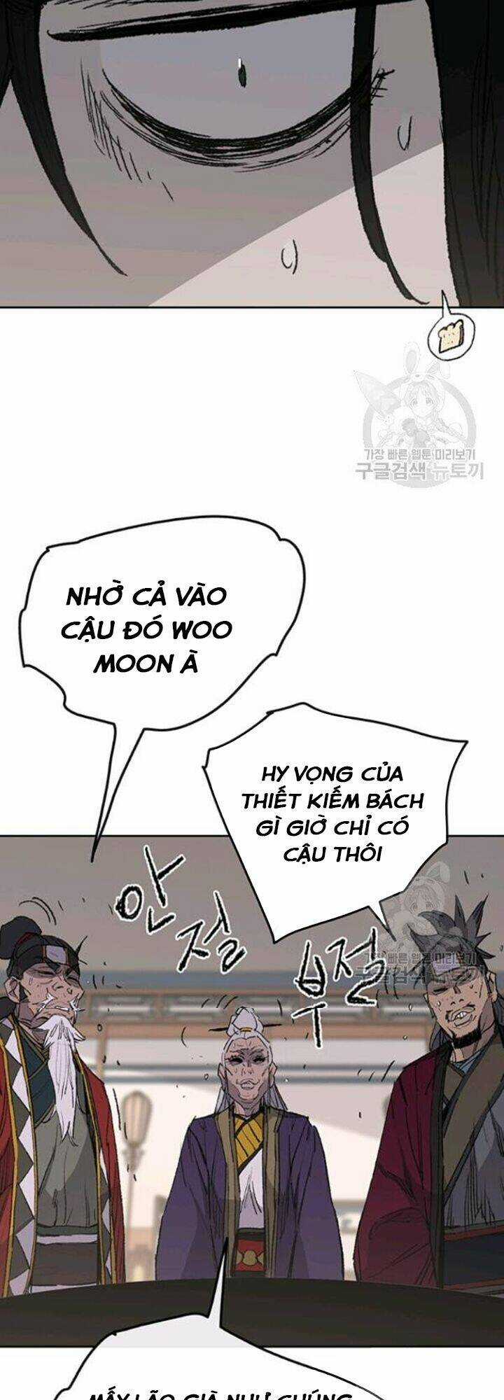 Tiên Kiếm Bất Bại Chapter 86 trang 52