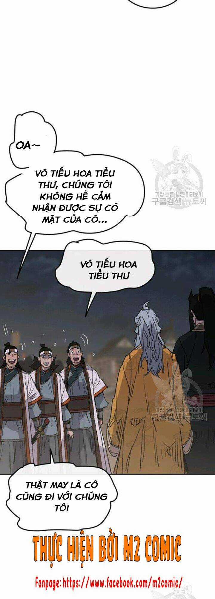 Tiên Kiếm Bất Bại Chapter 86 trang 76