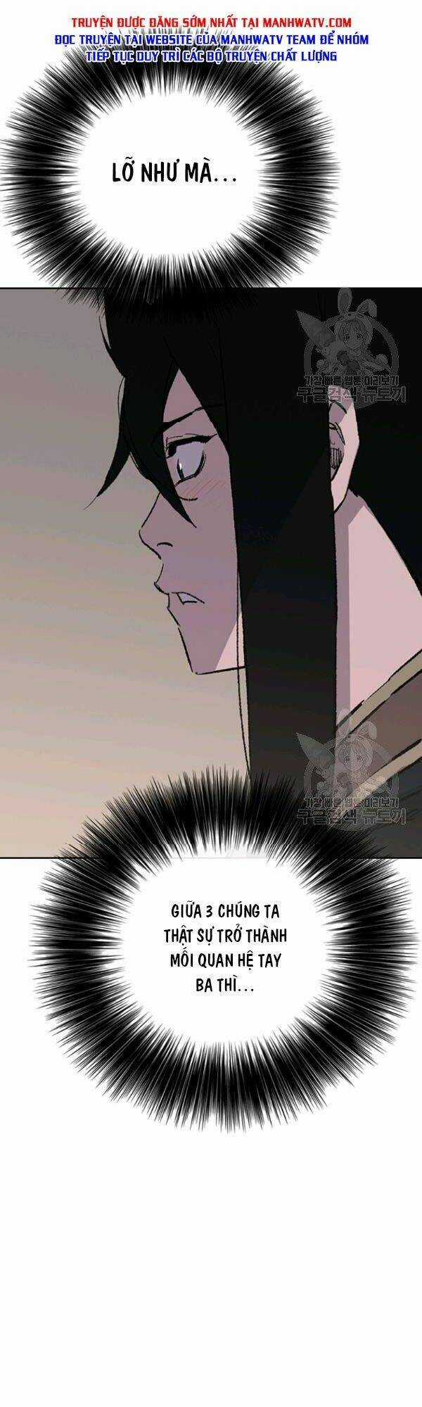 Tiên Kiếm Bất Bại Chapter 87 trang 1