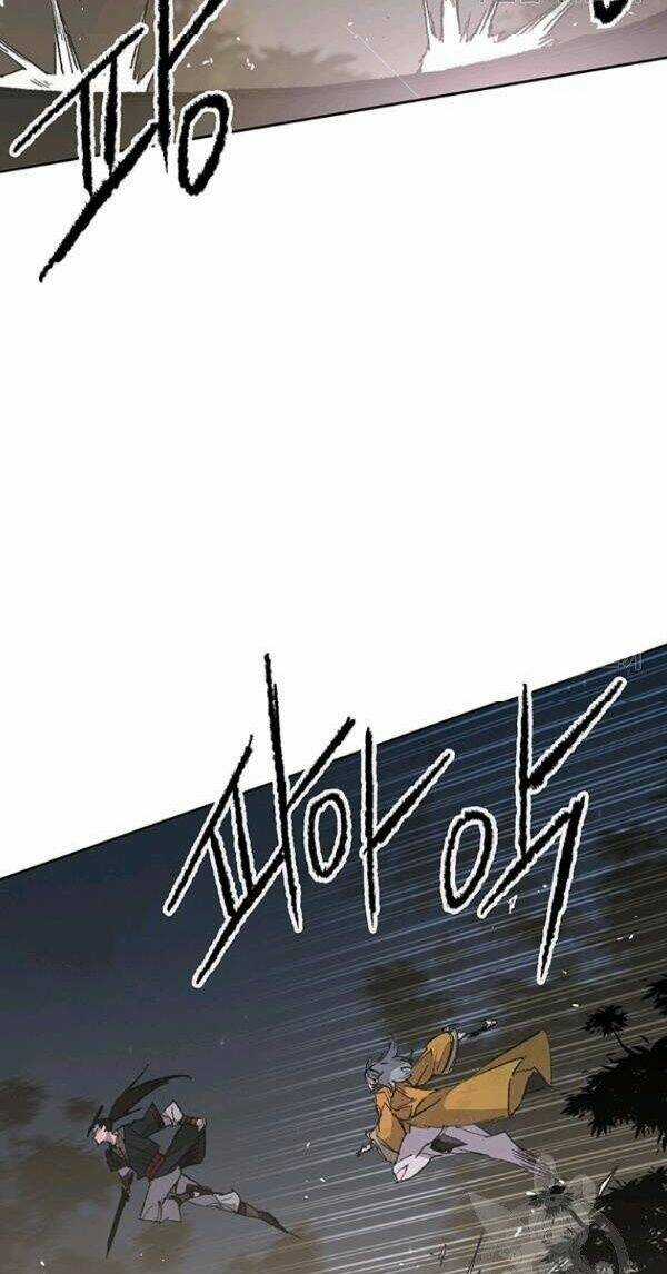 Tiên Kiếm Bất Bại Chapter 87 trang 14