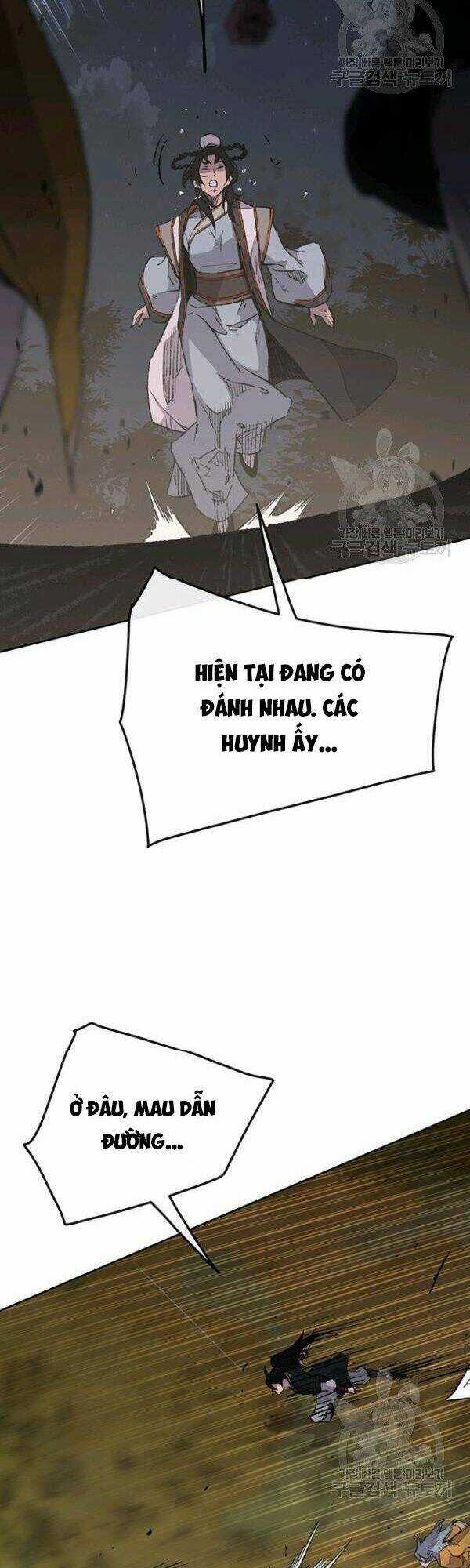 Tiên Kiếm Bất Bại Chapter 87 trang 16