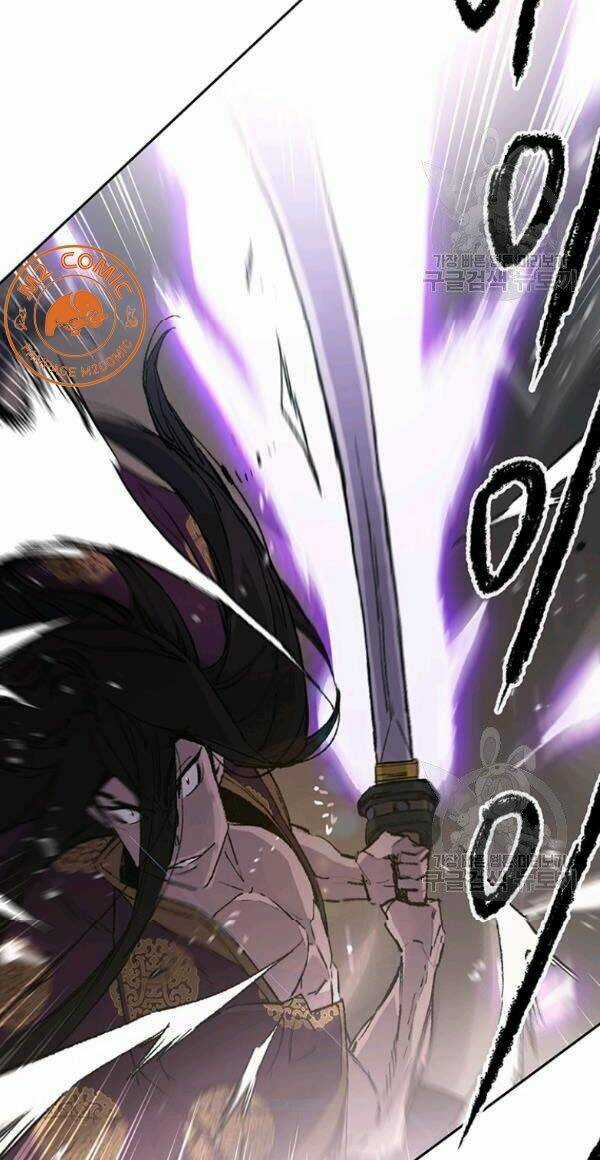 Tiên Kiếm Bất Bại Chapter 87 trang 45