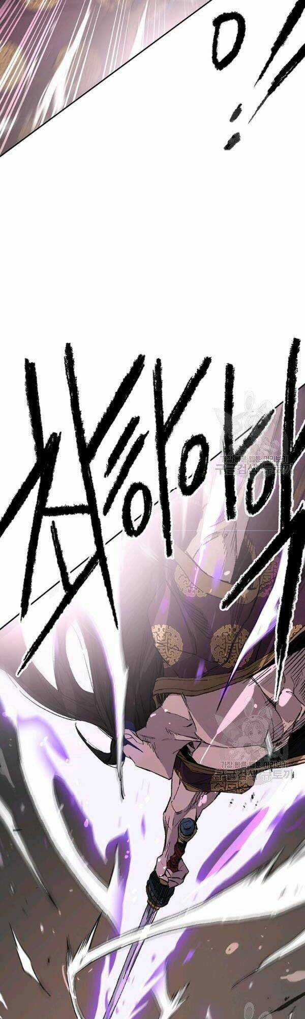 Tiên Kiếm Bất Bại Chapter 87 trang 46