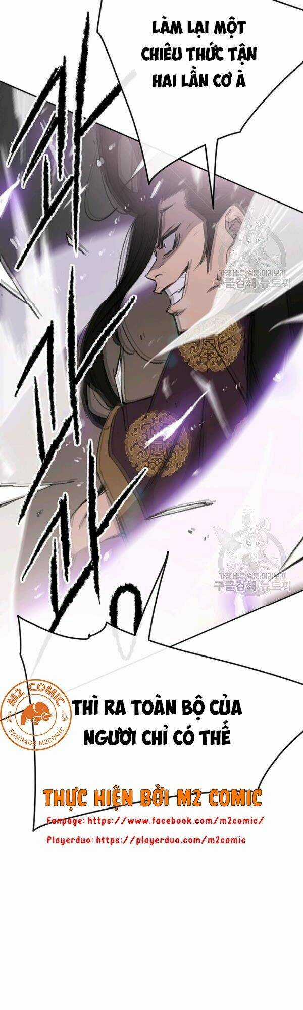 Tiên Kiếm Bất Bại Chapter 87 trang 55