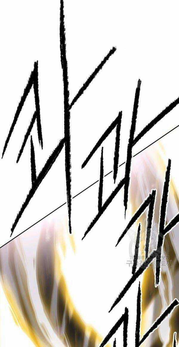 Tiên Kiếm Bất Bại Chapter 87 trang 60