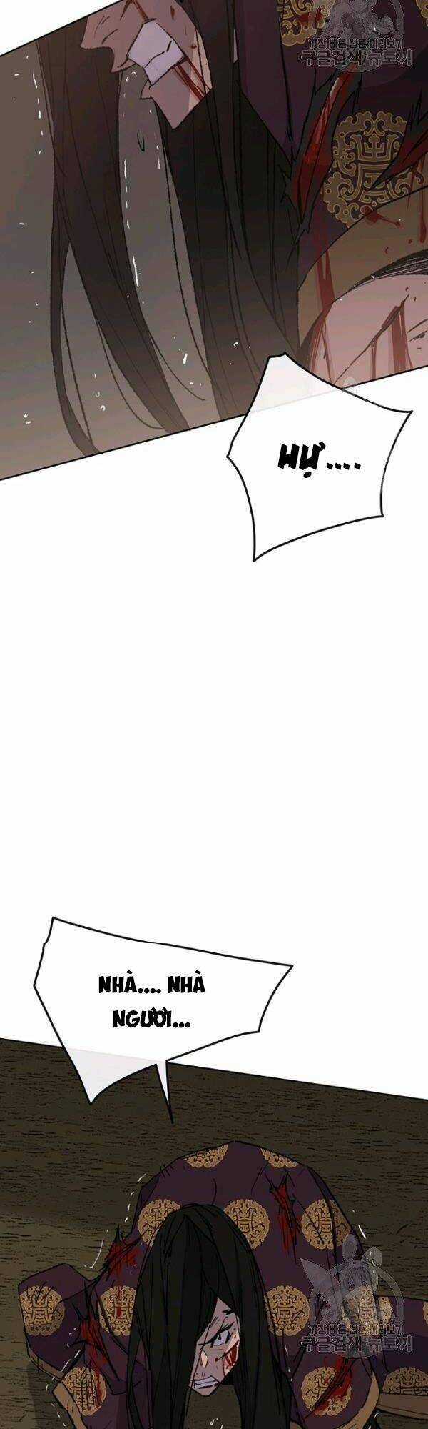 Tiên Kiếm Bất Bại Chapter 87 trang 67