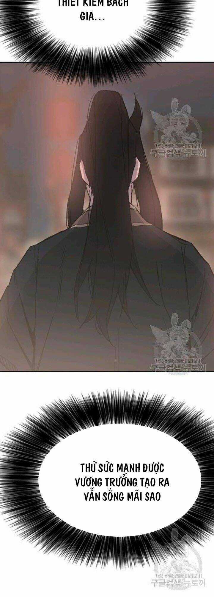 Tiên Kiếm Bất Bại Chapter 88 trang 15