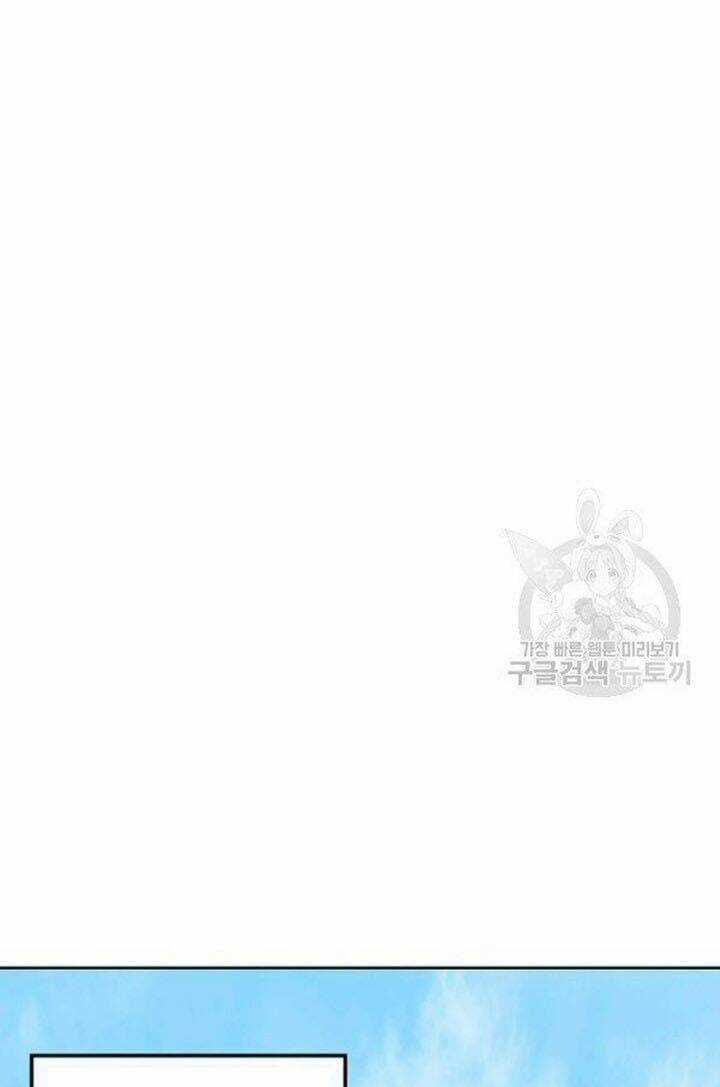 Tiên Kiếm Bất Bại Chapter 88 trang 16