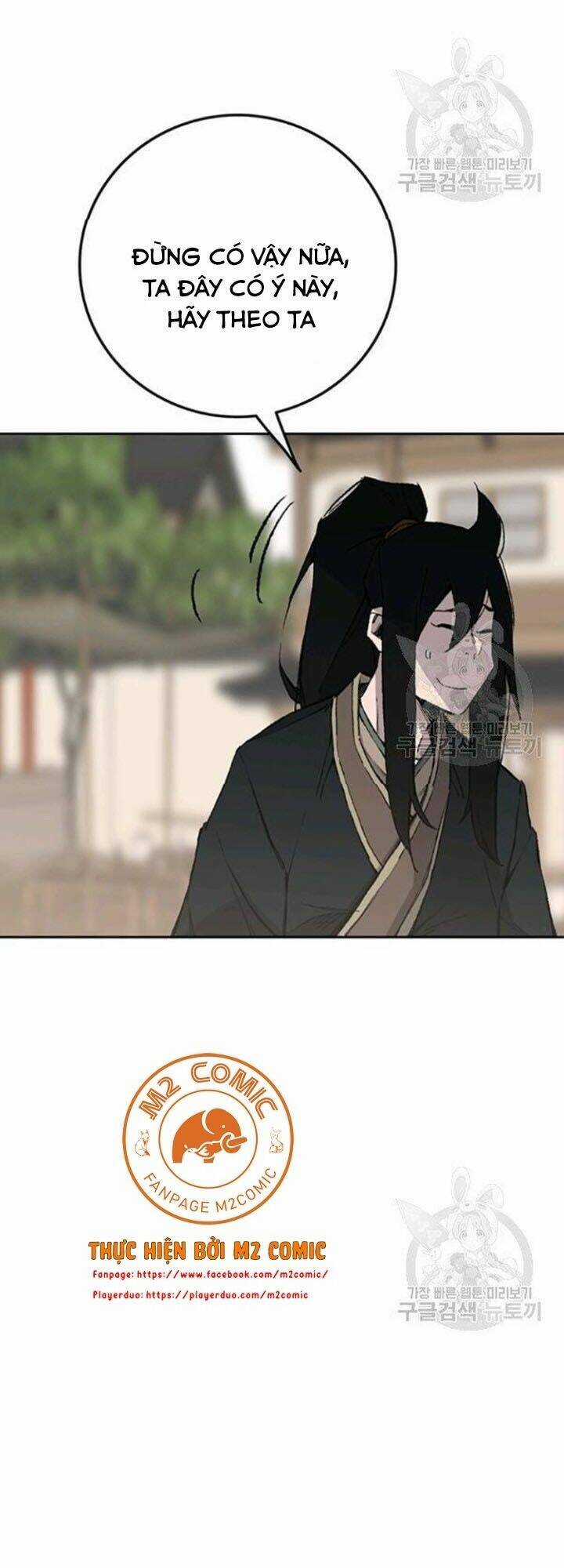 Tiên Kiếm Bất Bại Chapter 88 trang 24