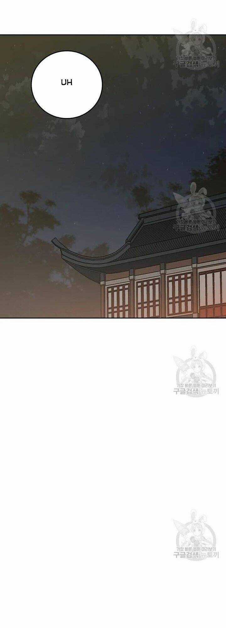 Tiên Kiếm Bất Bại Chapter 89 trang 69