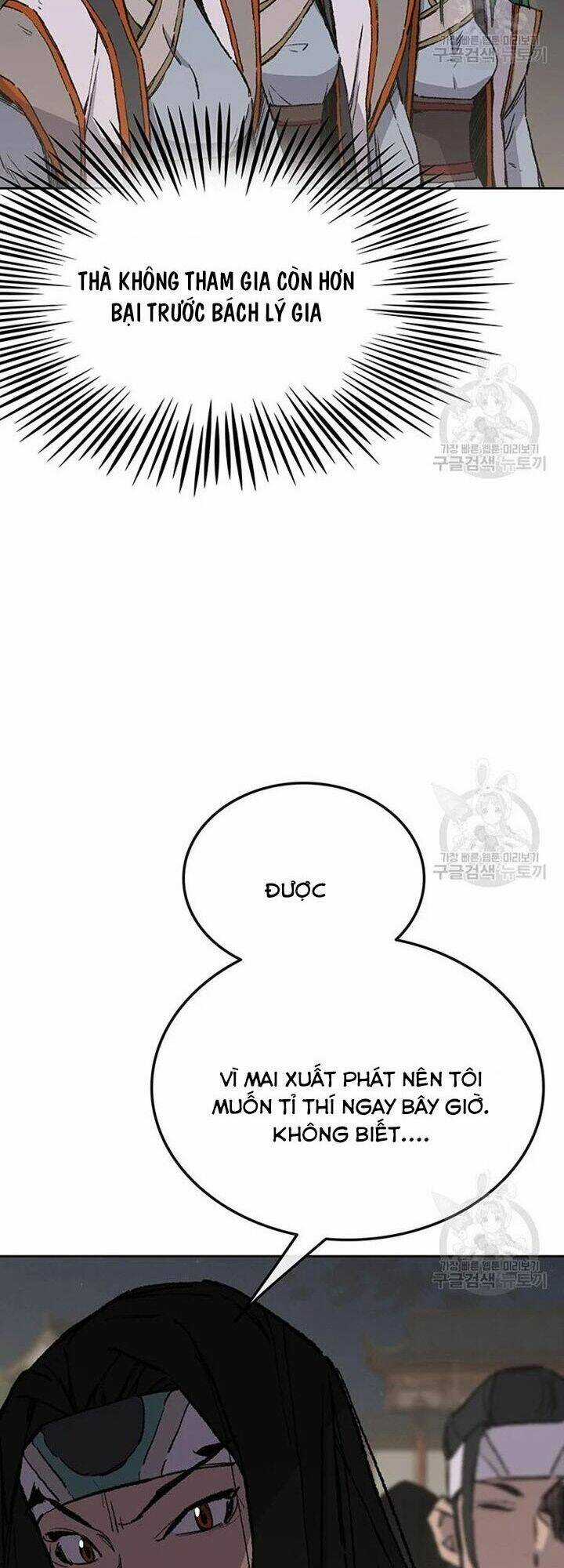 Tiên Kiếm Bất Bại Chapter 89 trang 84