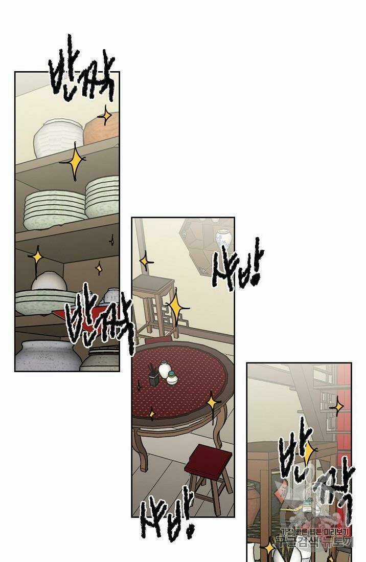 Tiên Kiếm Bất Bại Chapter 9 trang 34