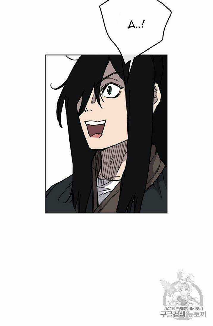 Tiên Kiếm Bất Bại Chapter 9 trang 38