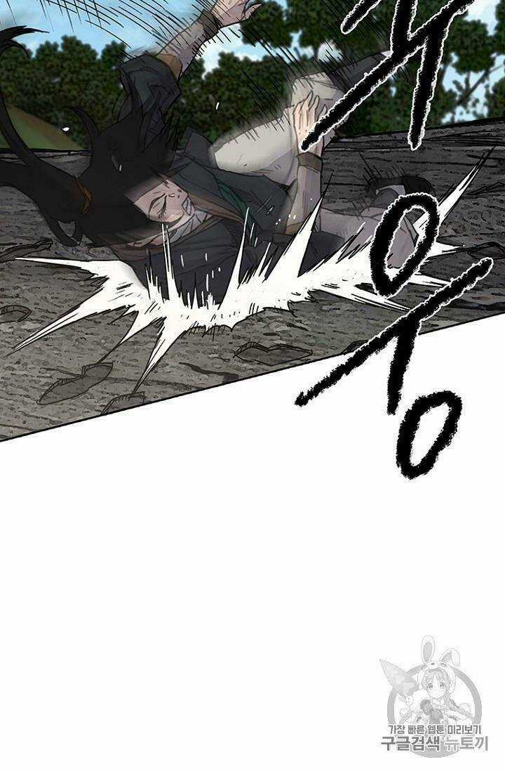 Tiên Kiếm Bất Bại Chapter 9 trang 45