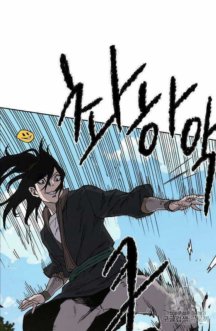 Tiên Kiếm Bất Bại Chapter 9 trang 49