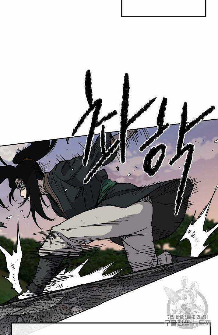 Tiên Kiếm Bất Bại Chapter 9 trang 52